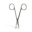 Iris Scissors [11.4cm] by Reliance Medical – Medical Consumables product image